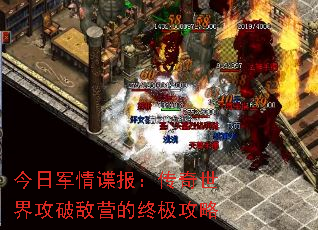 ���վ���������������繥�Ƶ�Ӫ���ռ�����