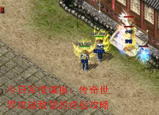 ���վ���������������繥�Ƶ�Ӫ���ռ�����