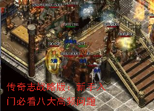 ����־ս�԰棺�������űؿ��˴��Ƶ����