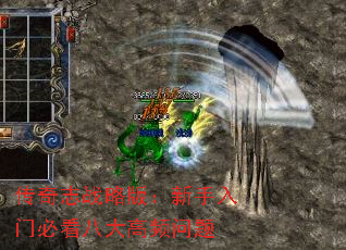 ����־ս�԰棺�������űؿ��˴��Ƶ����