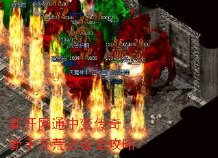 �¿���ͨ�б䴫�棺���ֿ��ıر�ȫ����