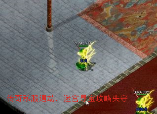 ����˽�����٣��Թ�Ѱ������ʧ��