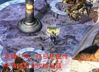 Ӣ�۹������ռ���Ѫ����ʳǰ�ҵ�����ؼ�