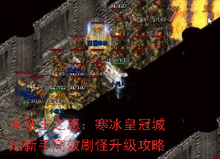 ������֮ŭ�������ʹڳǳ����ָ�Чˢ����������