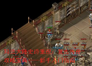 �귨��½ʷʫ���֣����Ŵ��湥�Ա��䡪����������ָ��