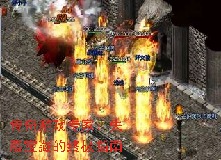 ������Ϸר�ң�ʧ�䱦�ص��ռ�ָ��