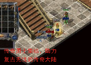 ������ʿ���ᣬ�����������ǵĴ����½