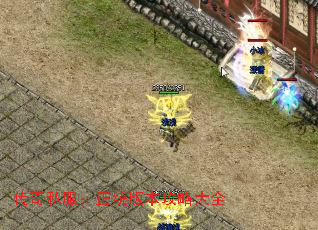 ����˽������ͳ�汾���Դ�ȫ