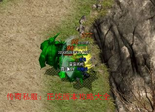 ����˽������ͳ�汾���Դ�ȫ