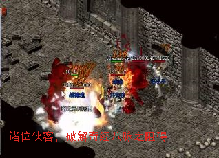 ��λ���ͣ��ƽ��澭����֮�谭