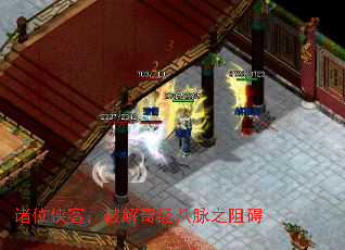 ��λ���ͣ��ƽ��澭����֮�谭