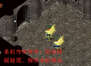 ��������������̽�������ؾ�������ȫ����ս