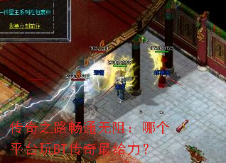 ����֮·��ͨ���裺�ĸ�ƽ̨��BT�����������