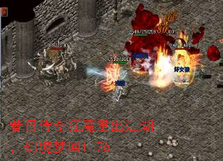 ���մ����ħ�س��������þ��λ�1.76