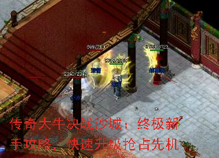 �����ţ��սɳ�ǣ��ռ����ֹ��ԣ�����������ռ�Ȼ�