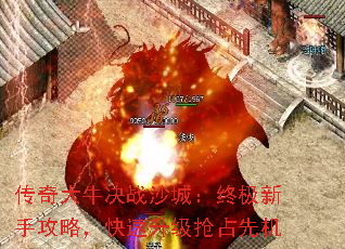 �����ţ��սɳ�ǣ��ռ����ֹ��ԣ�����������ռ�Ȼ�