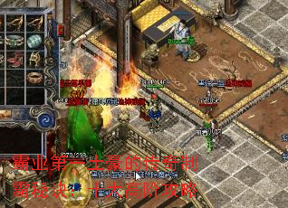 ��ҵ��һ�����Ĵ����ư��ؾ���ʮ��߽׹���