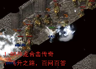 1.80�����ϻ����棺����֮·�����ʰٴ�