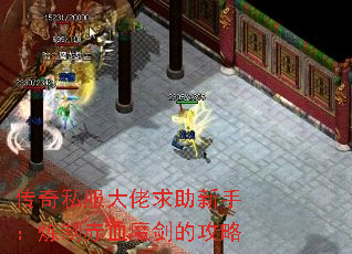 ����˽�������������֣����Ƴ�Ѫħ���Ĺ���