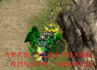 �������٣�ʷ����ȫ���Դ���أ���ɨ�귨��½���ɾ��۷�֮·