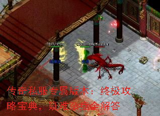 ����˽��ר���汾���ռ����Ա��䣬������֢ȫ���