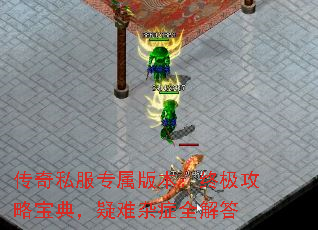 ����˽��ר���汾���ռ����Ա��䣬������֢ȫ���