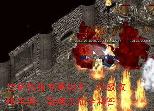 ����˽��ר���汾���ռ����Ա��䣬������֢ȫ���