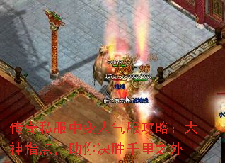 ����˽���б����������ԣ�����ָ�㣬�����ʤǧ��֮��