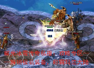 ҫ���ѩ����˽��������ר������������Ʒװ�����ư��귨��½