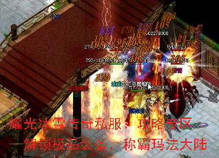 ҫ���ѩ����˽��������ר������������Ʒװ�����ư��귨��½