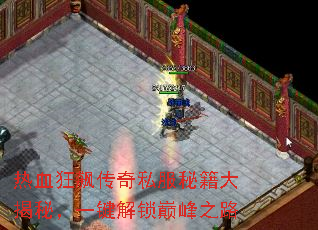 ��Ѫ��쭴���˽���ؼ�����أ�һ�������۷�֮·