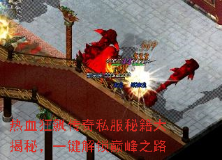 ��Ѫ��쭴���˽���ؼ�����أ�һ�������۷�֮·