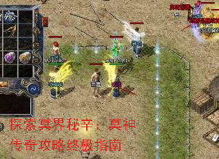 ̽��ڤ��������ڤ���湥���ռ�ָ��