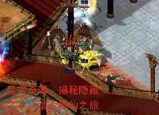 �ٱ���̷����������֮�֣�̤������֮��