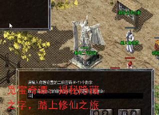 �ٱ���̷����������֮�֣�̤������֮��