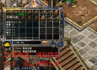 �ٱ���̷����������֮�֣�̤������֮��