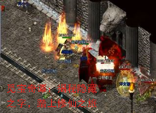 �ٱ���̷����������֮�֣�̤������֮��