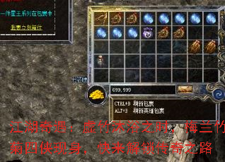 ����������������ԡ֮ʱ��÷���������������������������֮·