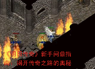 �����մ��桷�����ʶ�ָ�ϣ��ҿ�����֮·�İ���