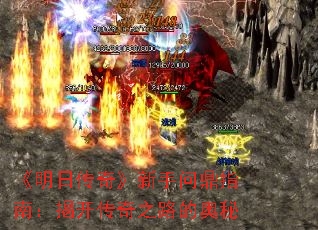 �����մ��桷�����ʶ�ָ�ϣ��ҿ�����֮·�İ���