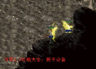 ����2.0���Դ�ȫ�����ֱر�