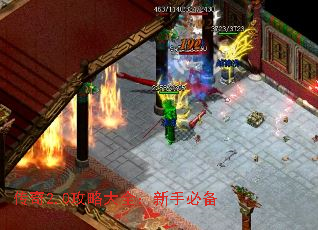 ����2.0���Դ�ȫ�����ֱر�