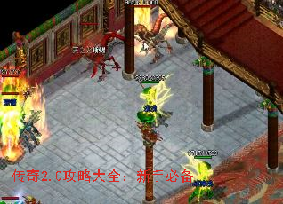 ����2.0���Դ�ȫ�����ֱر�