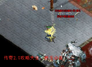 ����2.0���Դ�ȫ�����ֱر�