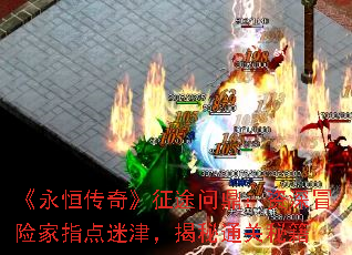 �����㴫�桷��;�ʶ�������ð�ռ�ָ���Խ򣬽���ͨ���ؼ�