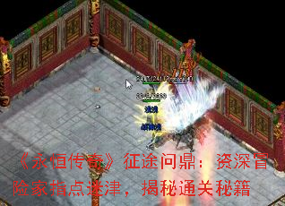 �����㴫�桷��;�ʶ�������ð�ռ�ָ���Խ򣬽���ͨ���ؼ�