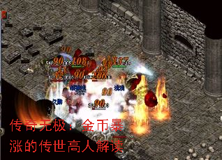 �����޼�����ұ��ǵĴ������˽��