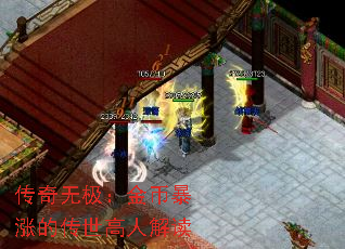 �����޼�����ұ��ǵĴ������˽��