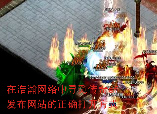 �ں��������Ѱ�ٴ���sf������վ����ȷ�򿪷�ʽ