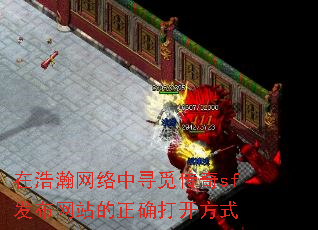 �ں��������Ѱ�ٴ���sf������վ����ȷ�򿪷�ʽ